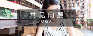 春季高考 春季高考