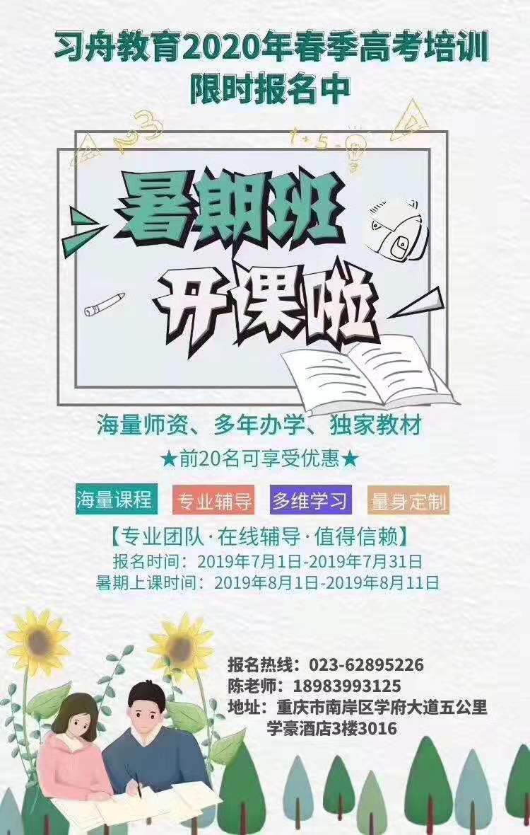 1563430542537018.jpg c3a2bcbac589e9ec31e32551fbed8db.jpg