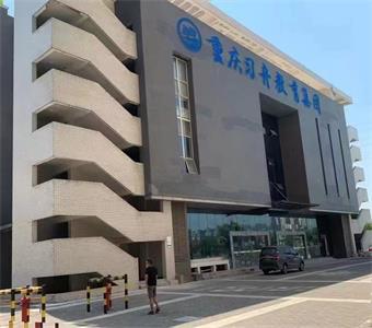 教学总貌.jpg