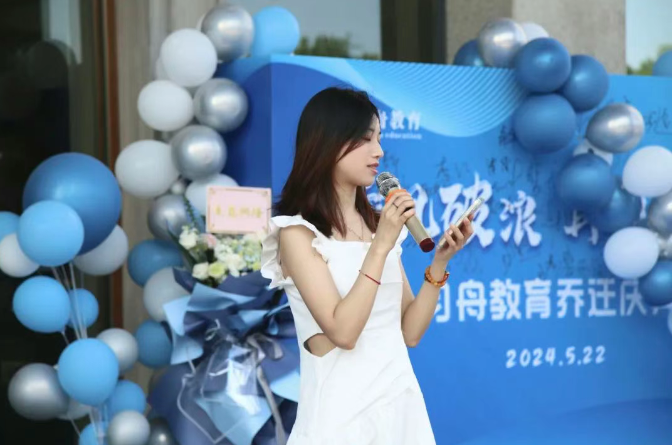 重庆春招培训
