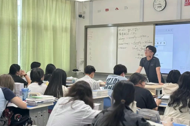 重庆春招辅导