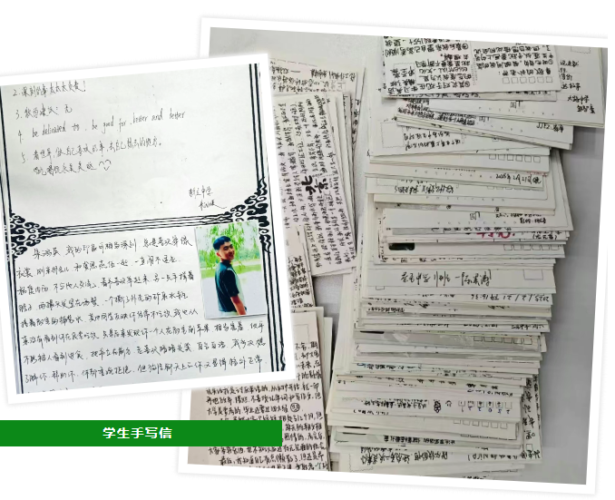 重庆春招培训