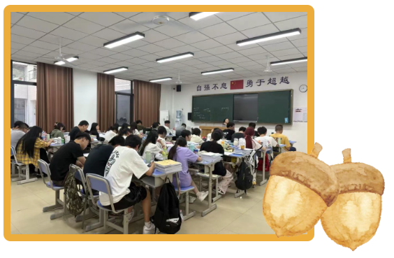 重庆春招培训