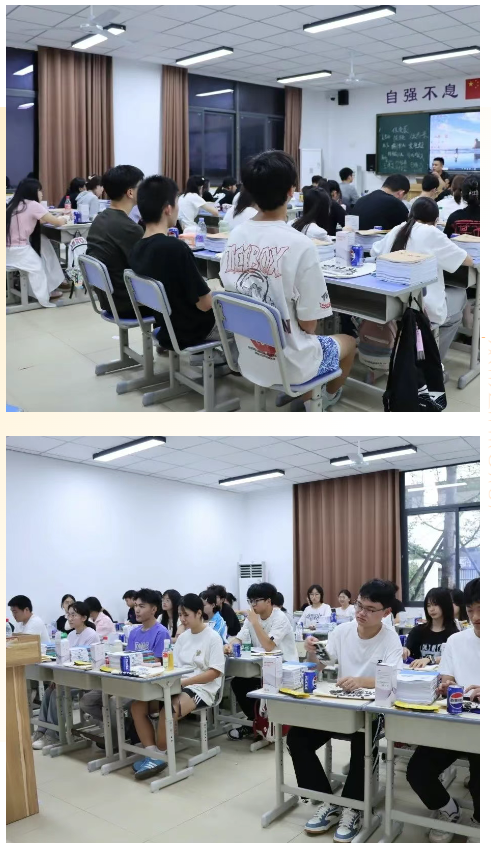 重庆春招学校